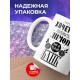 Кружка Хочется положить лимон