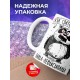 Кружка Прикольная / Панда - невысыпанда