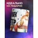 Кружка Прикольная / Чай без вкусняшек / Кот