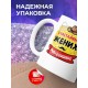 Кружка Счастливый жених. Мальчишник