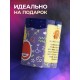 Кружка Знак зодиака. Лев
