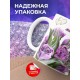 Кружка Спасибо, мама за тепло