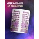 Кружка Спасибо, мама за тепло