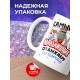 Кружка Самый крутой мальчишник