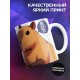 Кружка Прикольная / Из кружки пью только я