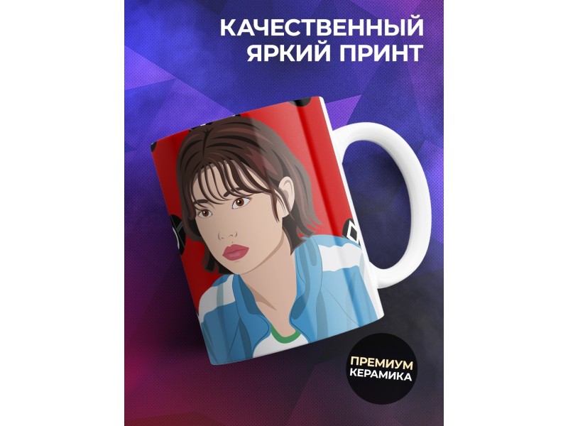 Кружка Игра в кальмара. Кан Се Бек