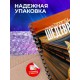 Блокнот Место для твоих шедевров