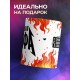 Кружка Прикольная / Заряженная милфа