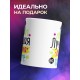 Кружка Лучшая дочка на свете