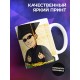 Кружка Будущий миллиардер