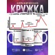 Кружка Уровень счастья