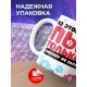 Кружка Таба лапа. Пью только я