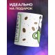 Кружка Выпей кофейка /Панда / Прикольная