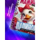 Блокнот Девушке / Мамина уточка