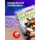 Блокнот Подруге прикольный. Чёткая подружаня