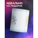 Кружка Для мальчика. Пингвин-пилот