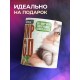 Кружка Прикольная / То в жир то в голод