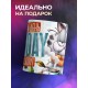 Кружка Прикольная / Хороший день / Понедельник