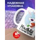 Кружка Малыш с характером