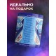 Кружка Целебное молоко
