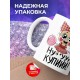 Кружка Ну купи-и-и!