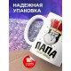 Кружка Папа глава семьи. Обезьяна
