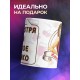 Кружка Несмотря на милое личико