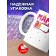 Кружка Мама. Уровень заряда
