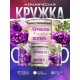 Кружка Лучшая в мире жена