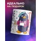 Кружка Прикольная / Пингвинчик