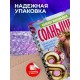 Блокнот Маленького солнышка. Девочке 8 марта