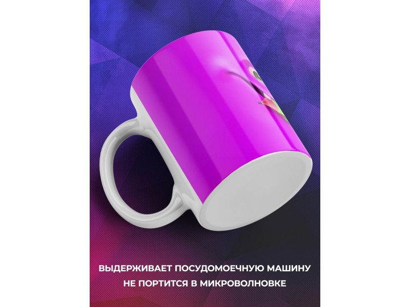 Кружка Рожица с карандашом