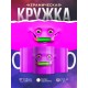 Кружка Рожица с карандашом