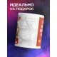 Кружка Пивовар / Пивовару