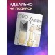 Кружка Стилисту визажисту. Мастер красоты