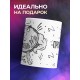 Кружка Рубль. Прорвемся