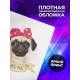 Блокнот Милый мопс девочка