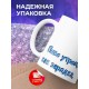 Кружка Рак и пиво