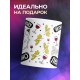 Кружка Экономь воду. Пей вино