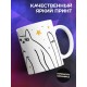 Кружка Прикольная. Закон Ома