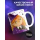 Кружка Конфеты есть? А если найду