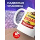 Кружка Реальный пацан. Мальчишник