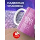 Кружка Лучшая мама в мире. Слоненок