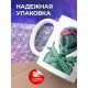 Кружка Я как все. Инопланетянин