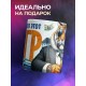 Кружка Прикольная / Что за лев этот тигр