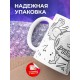Кружка Верю в рубль. Прорвемся