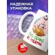 Кружка Гусь свинье не товарищ
