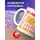 Кружка Девушке / Налейте глинтвейн