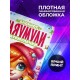 Блокнот Маме прикольный. Мама одного ребенка