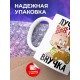 Кружка Лучшая в мире внучка